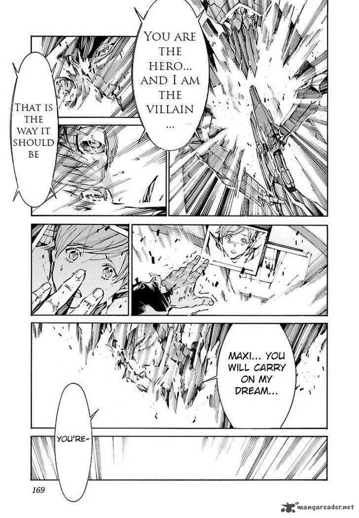 Kurogane No LineBarrel Chapter 108 page 16