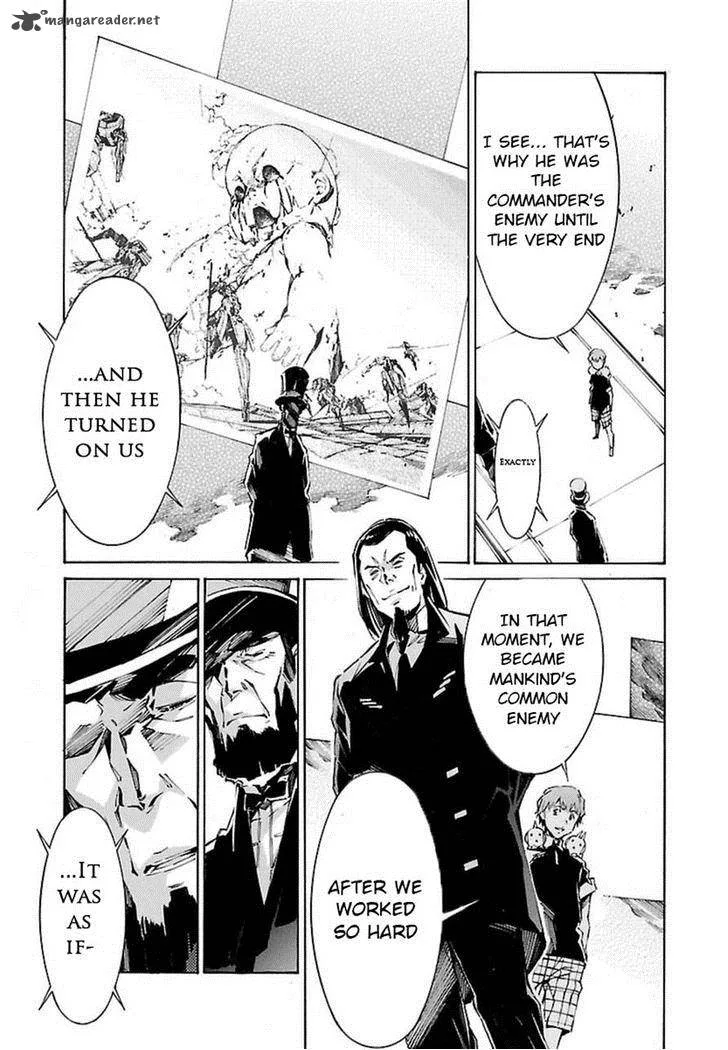 Kurogane No LineBarrel Chapter 108 page 5