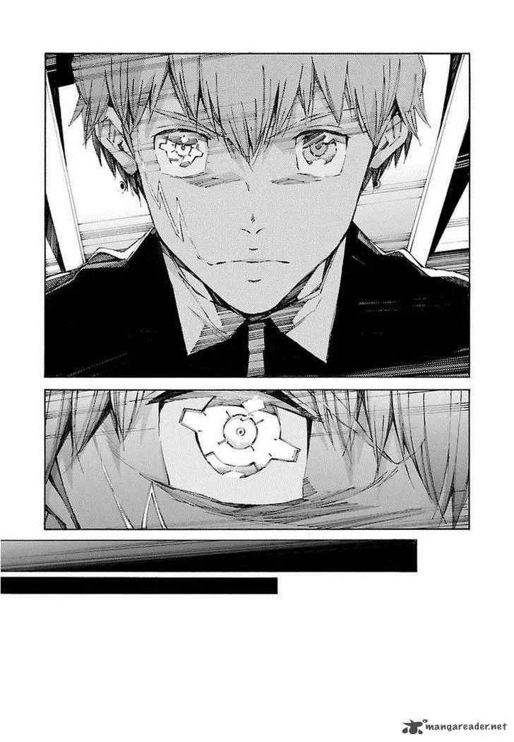 Kurogane No LineBarrel Chapter 108 page 20