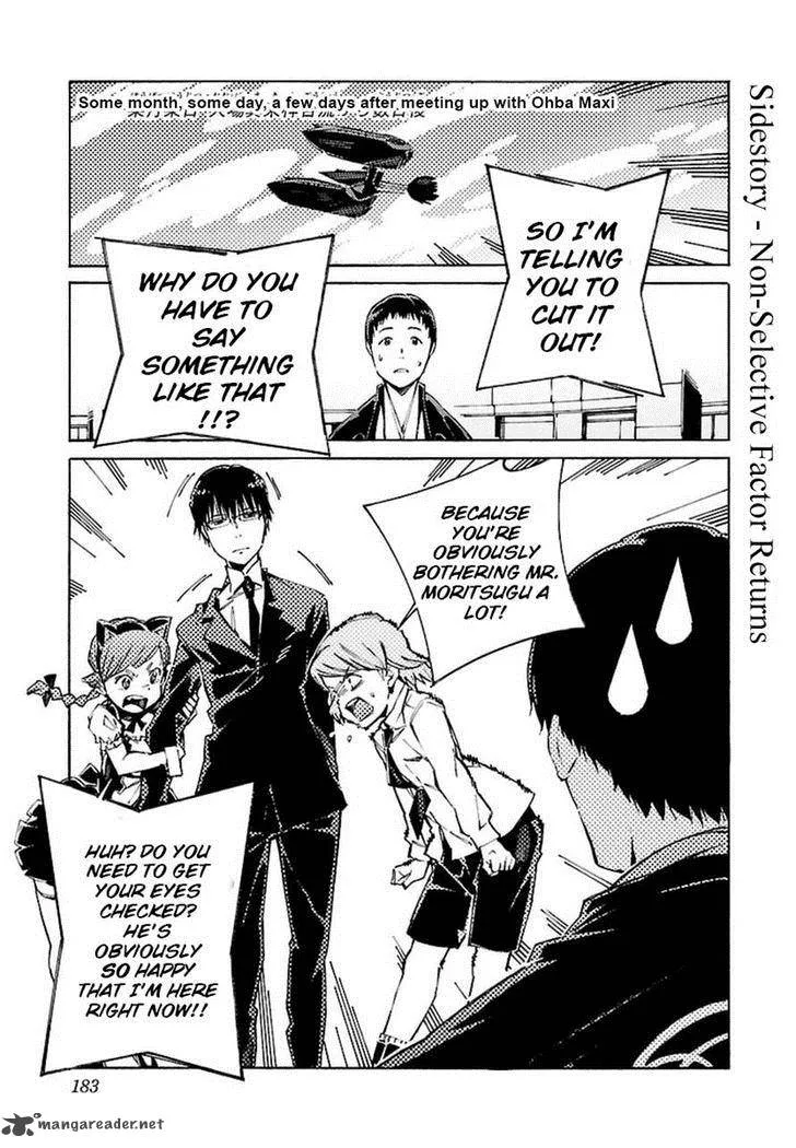 Kurogane No LineBarrel Chapter 108 page 29