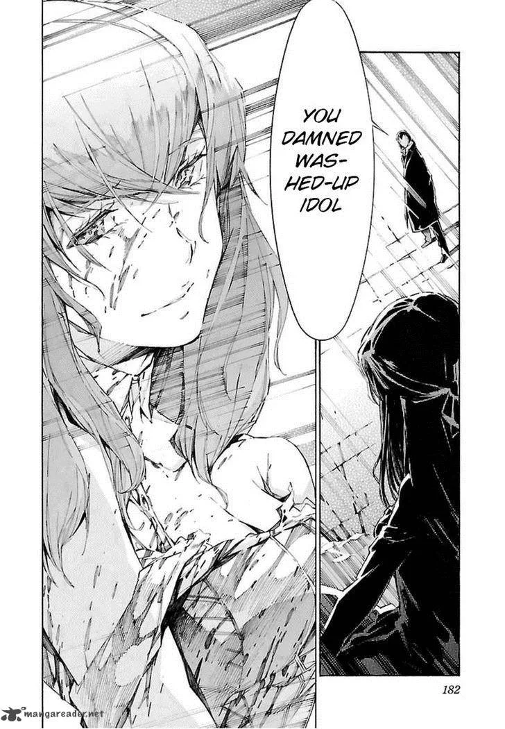 Kurogane No LineBarrel Chapter 108 page 28
