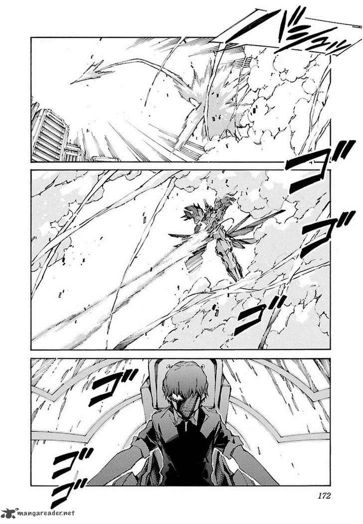 Kurogane No LineBarrel Chapter 108 page 19