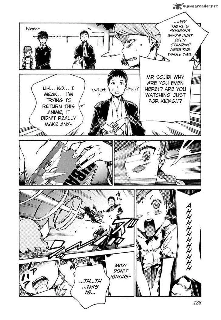 Kurogane No LineBarrel Chapter 108 page 32