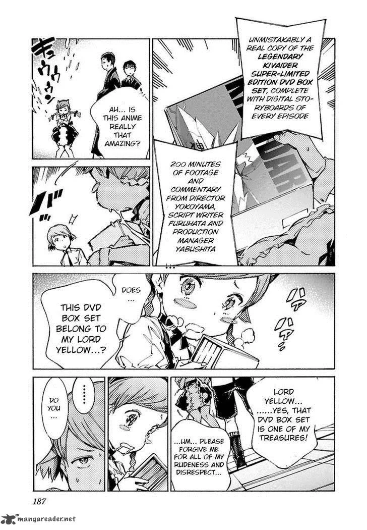 Kurogane No LineBarrel Chapter 108 page 33