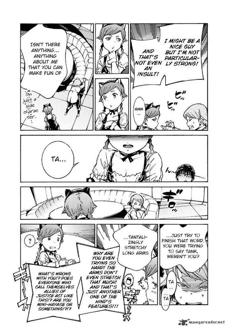 Kurogane No LineBarrel Chapter 108 page 31
