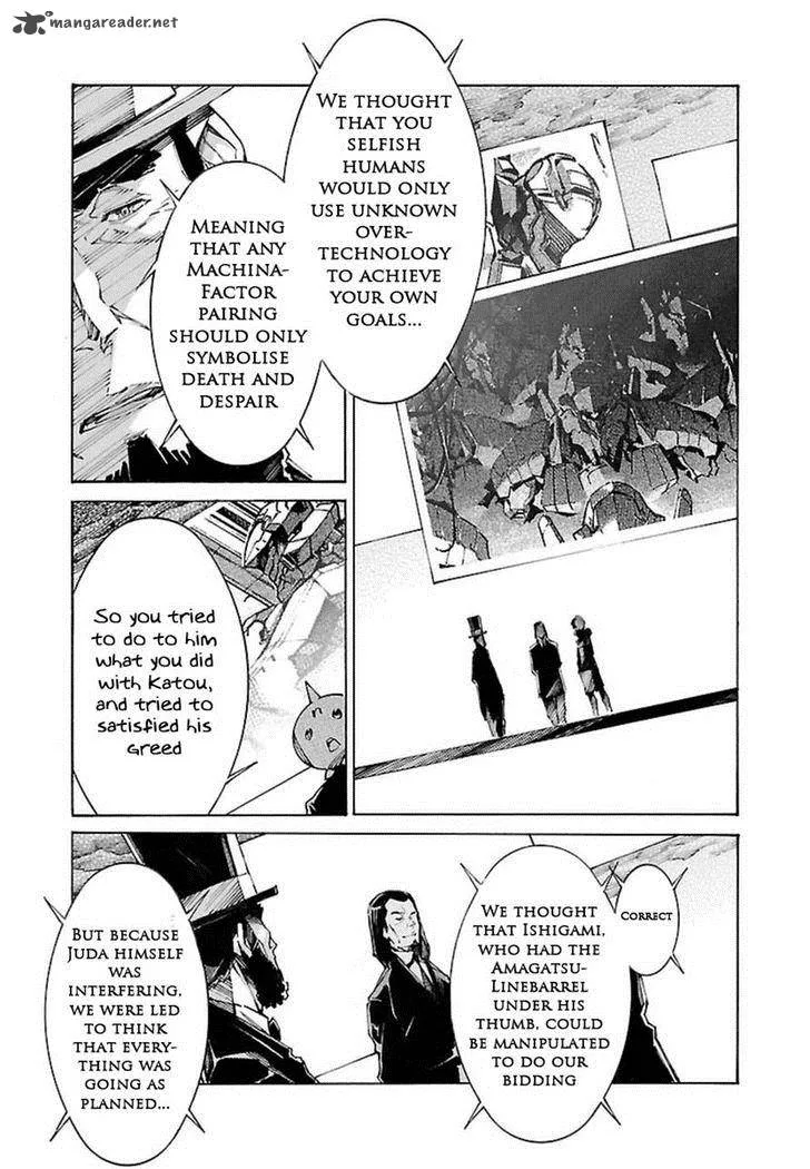 Kurogane No LineBarrel Chapter 108 page 3