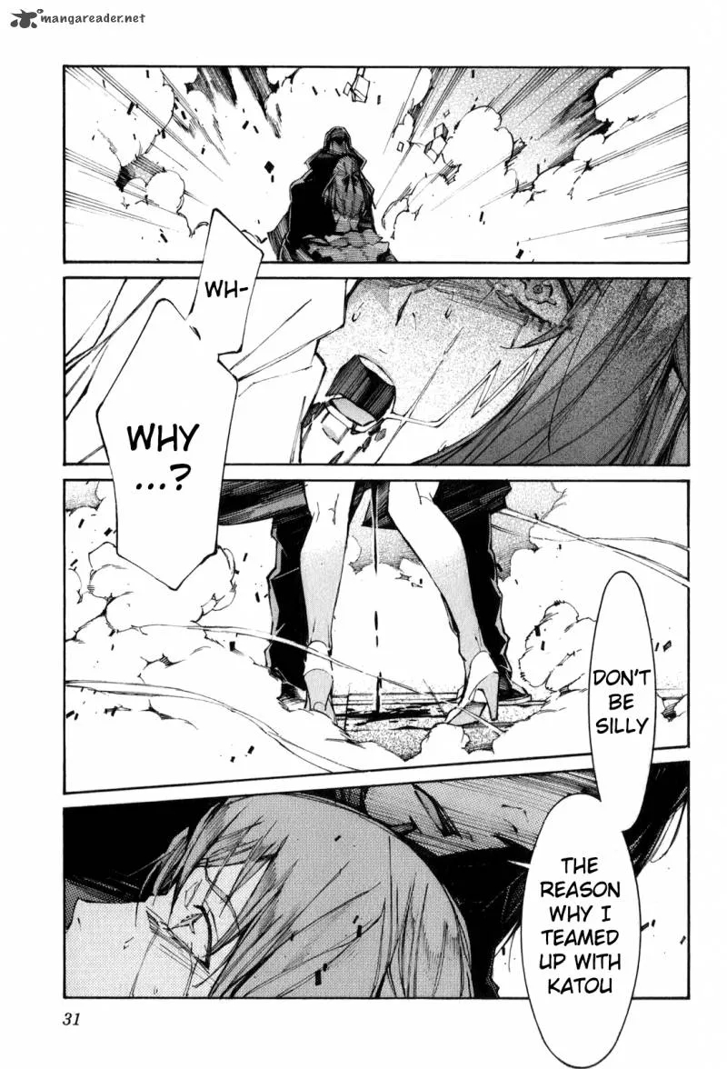 Kurogane No LineBarrel Chapter 109 page 34