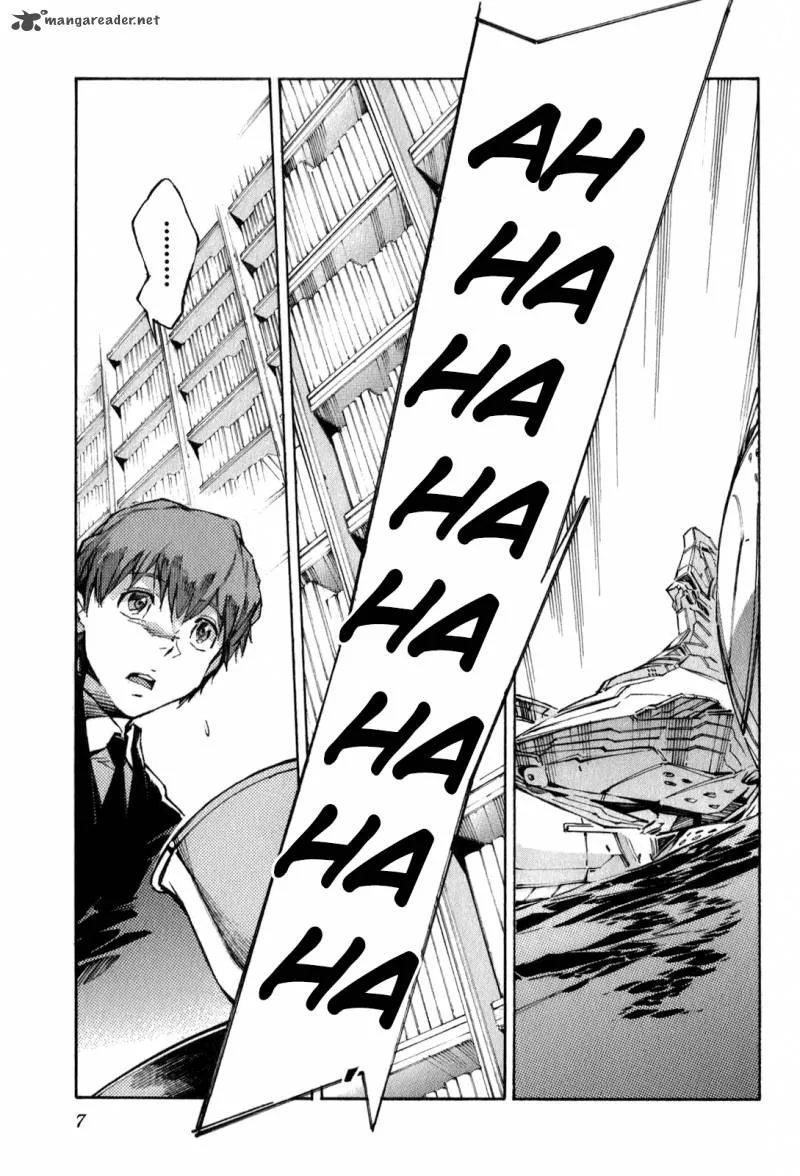 Kurogane No LineBarrel Chapter 109 page 11
