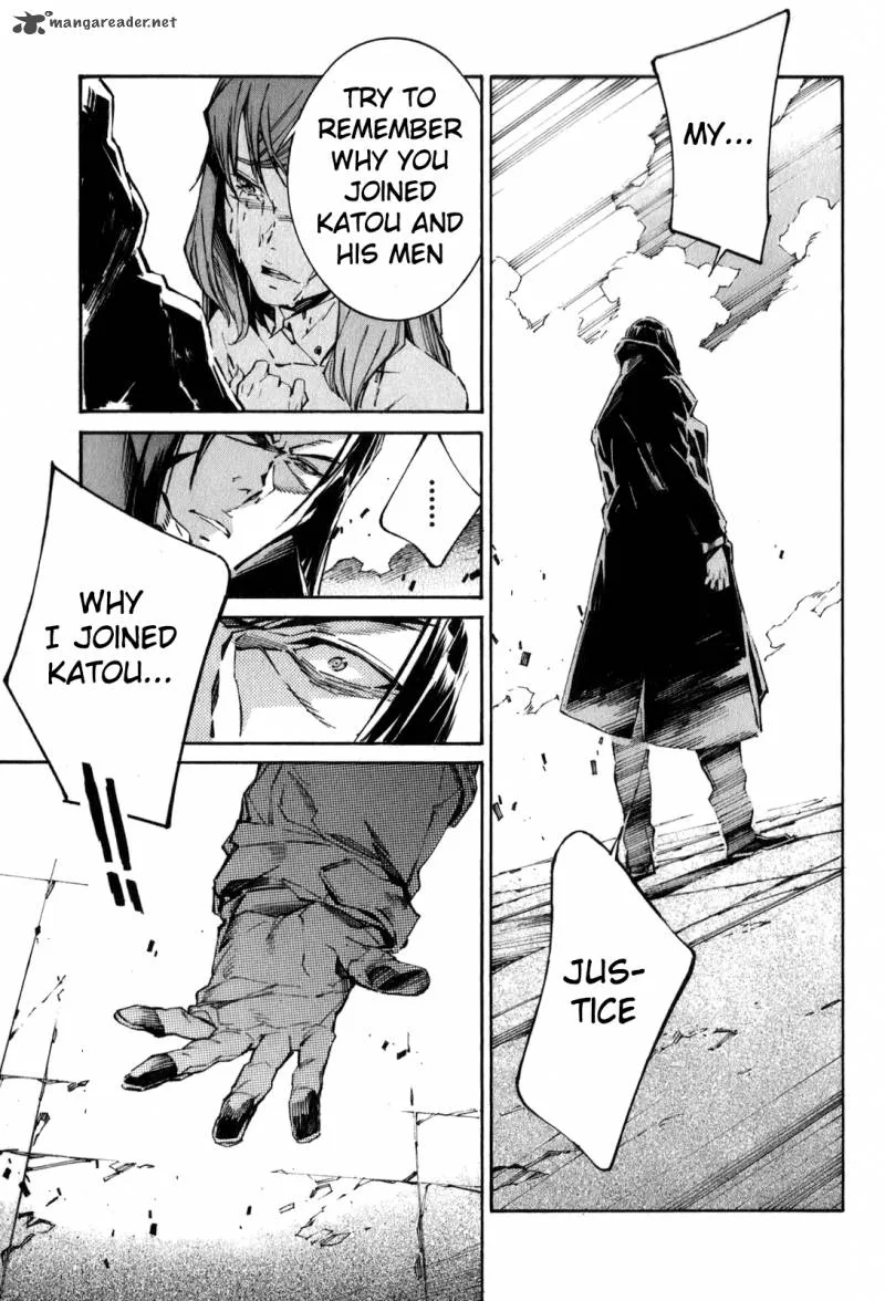 Kurogane No LineBarrel Chapter 109 page 27