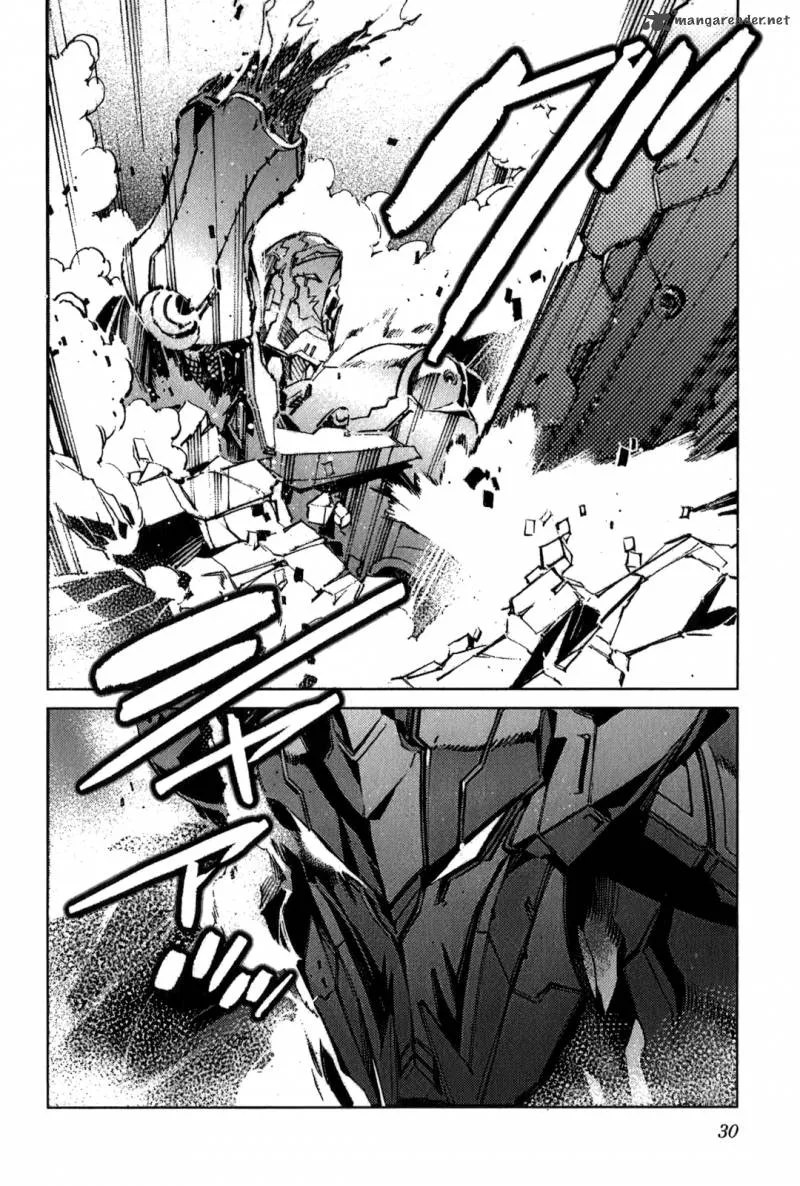 Kurogane No LineBarrel Chapter 109 page 33