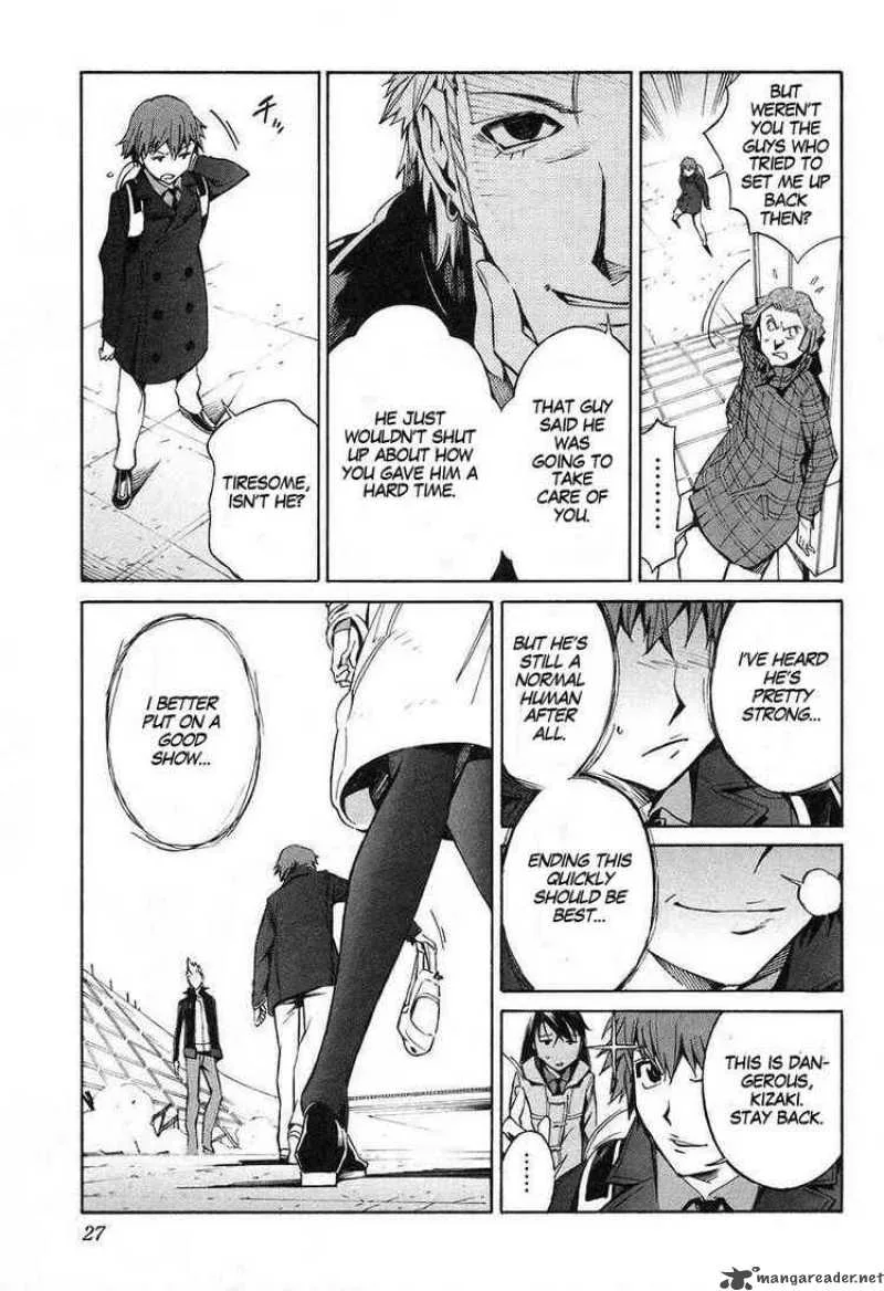 Kurogane No LineBarrel Chapter 11 page 31