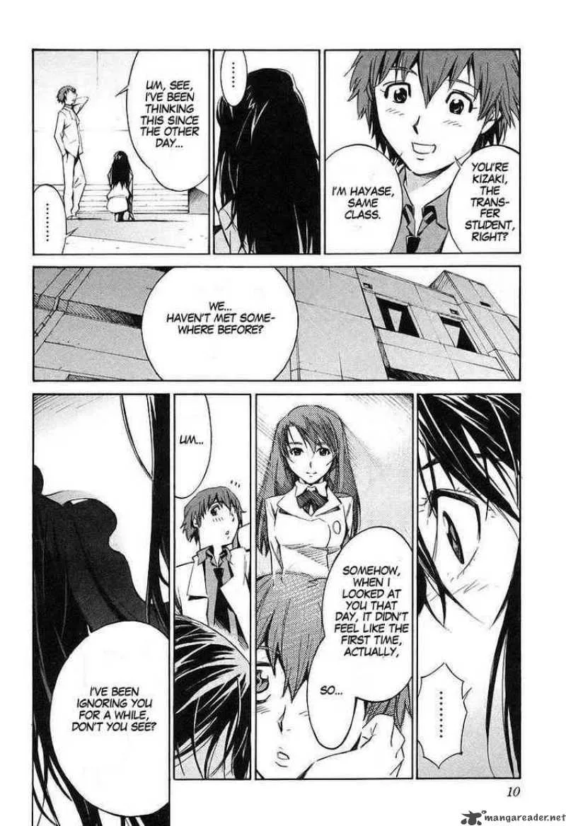 Kurogane No LineBarrel Chapter 11 page 14