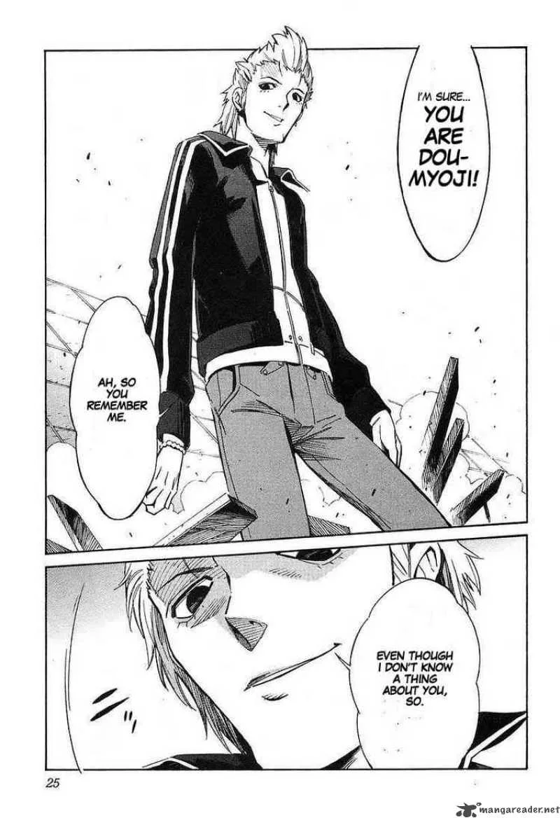 Kurogane No LineBarrel Chapter 11 page 29