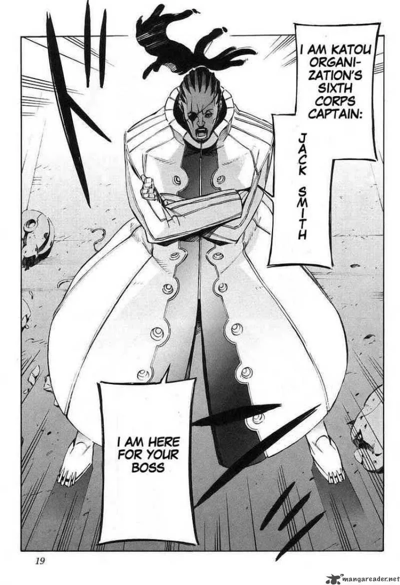 Kurogane No LineBarrel Chapter 11 page 23