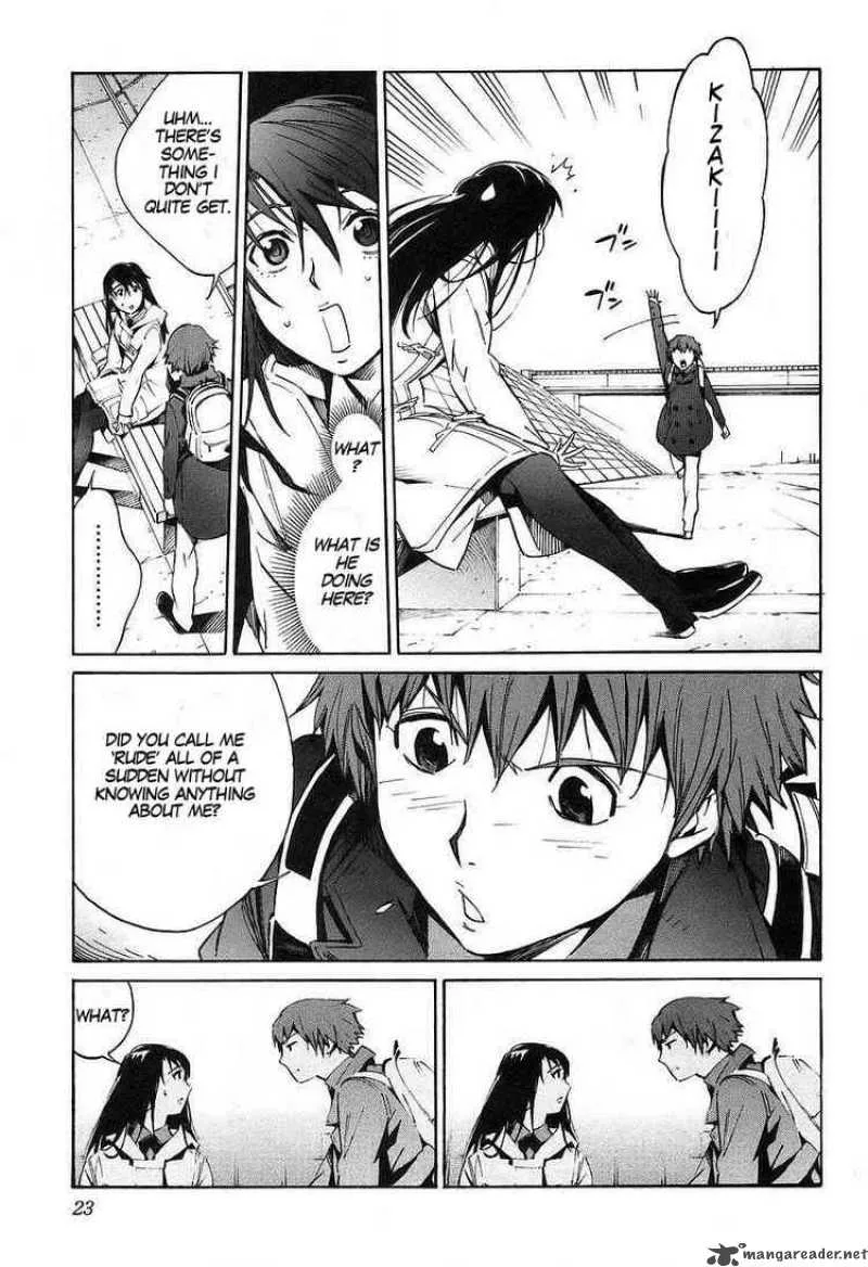 Kurogane No LineBarrel Chapter 11 page 27