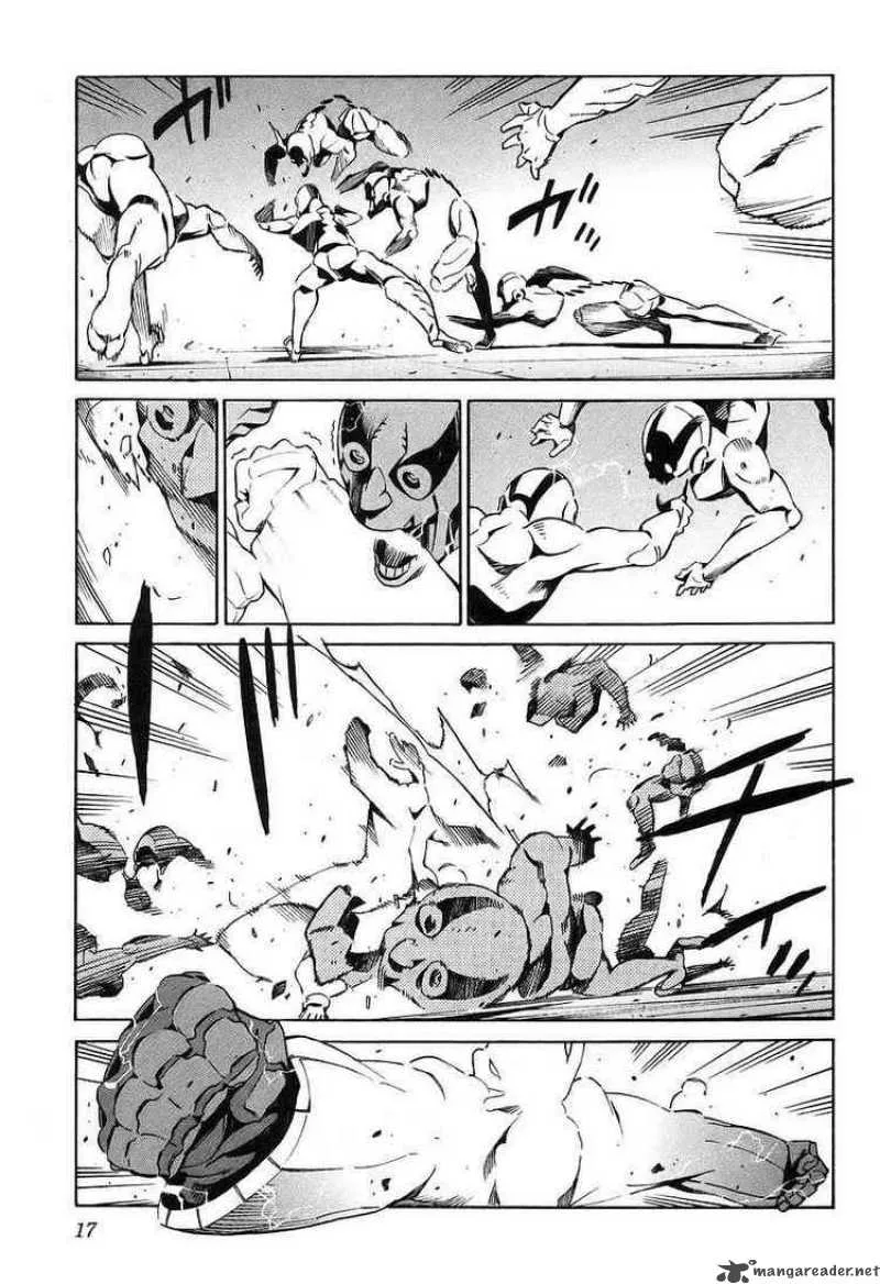 Kurogane No LineBarrel Chapter 11 page 21