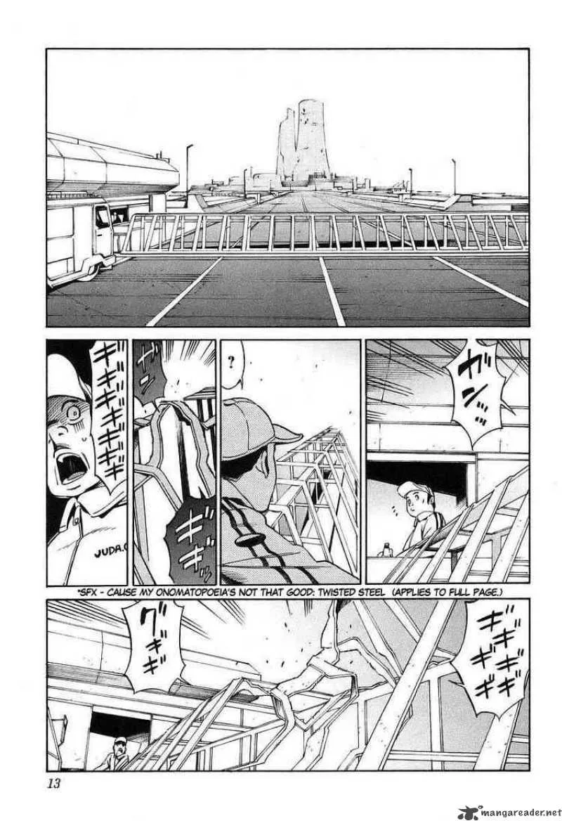 Kurogane No LineBarrel Chapter 11 page 17