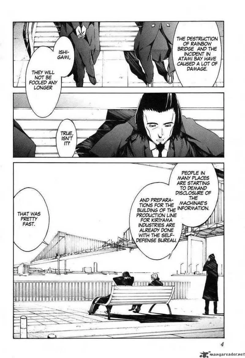 Kurogane No LineBarrel Chapter 11 page 8