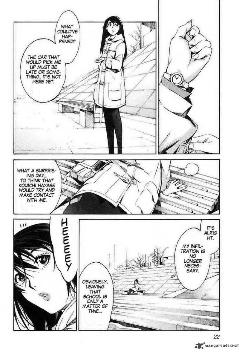 Kurogane No LineBarrel Chapter 11 page 26