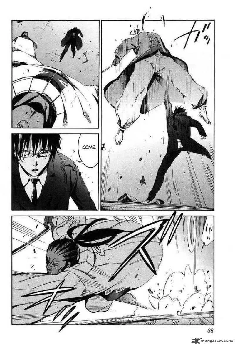 Kurogane No LineBarrel Chapter 11 page 42