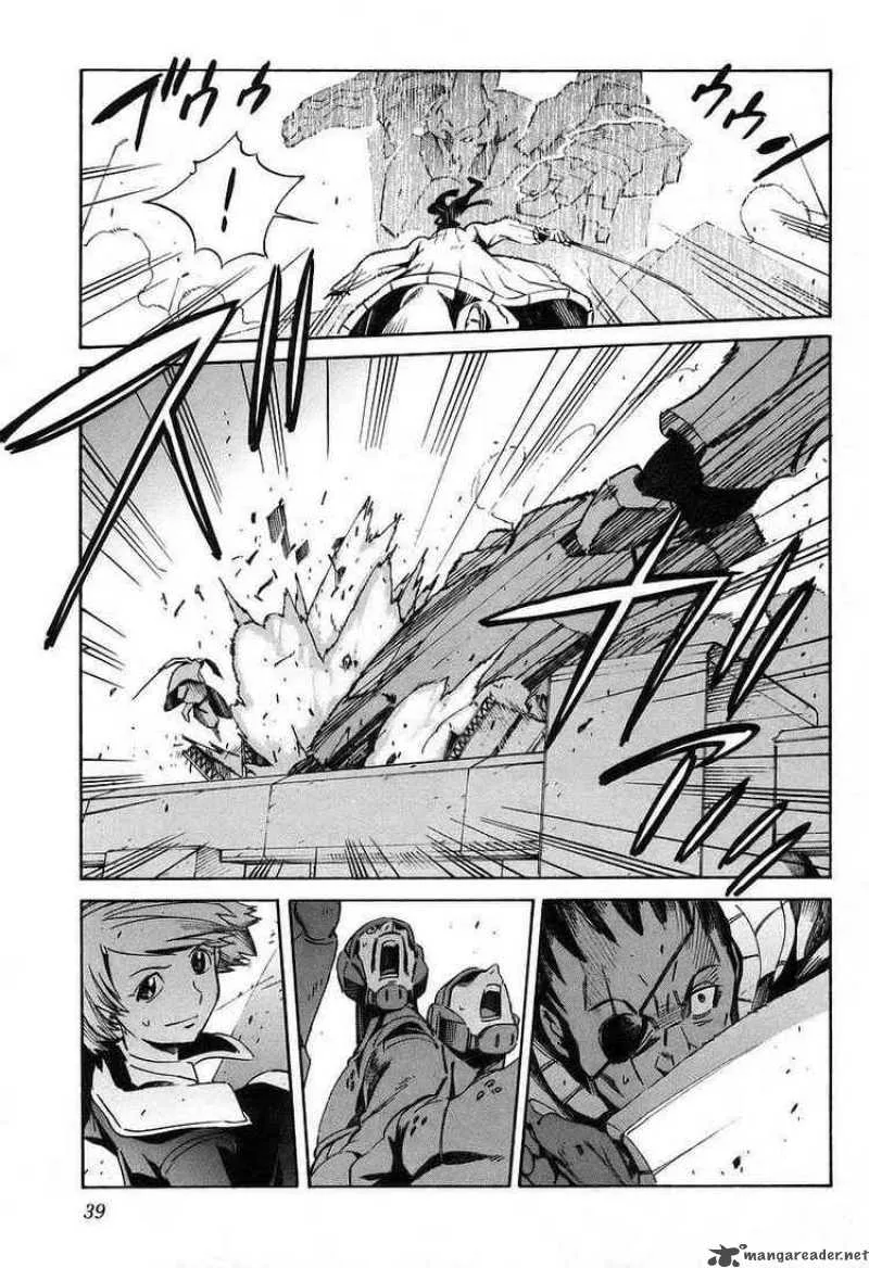Kurogane No LineBarrel Chapter 11 page 43