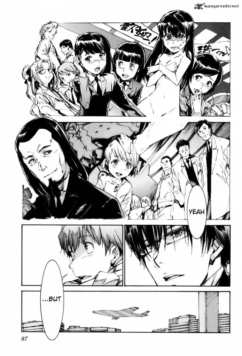 Kurogane No LineBarrel Chapter 111 page 25