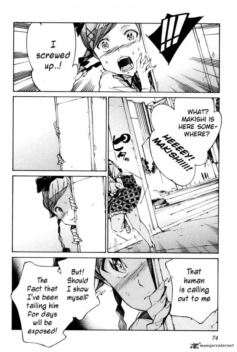 Kurogane No LineBarrel Chapter 111 page 12