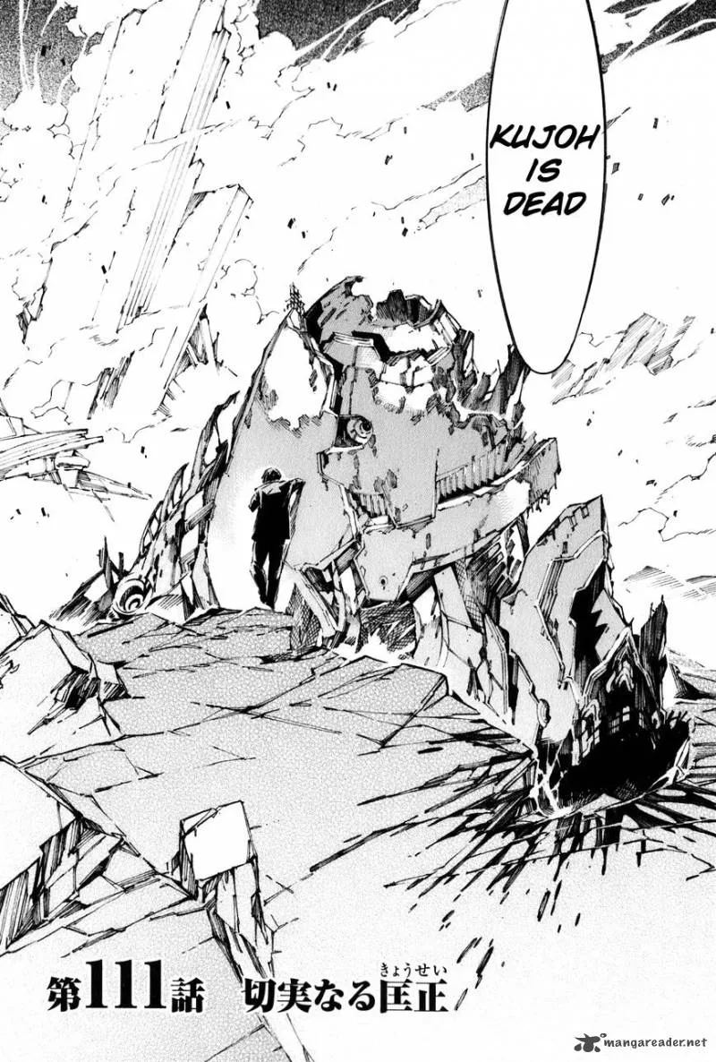 Kurogane No LineBarrel Chapter 111 page 2