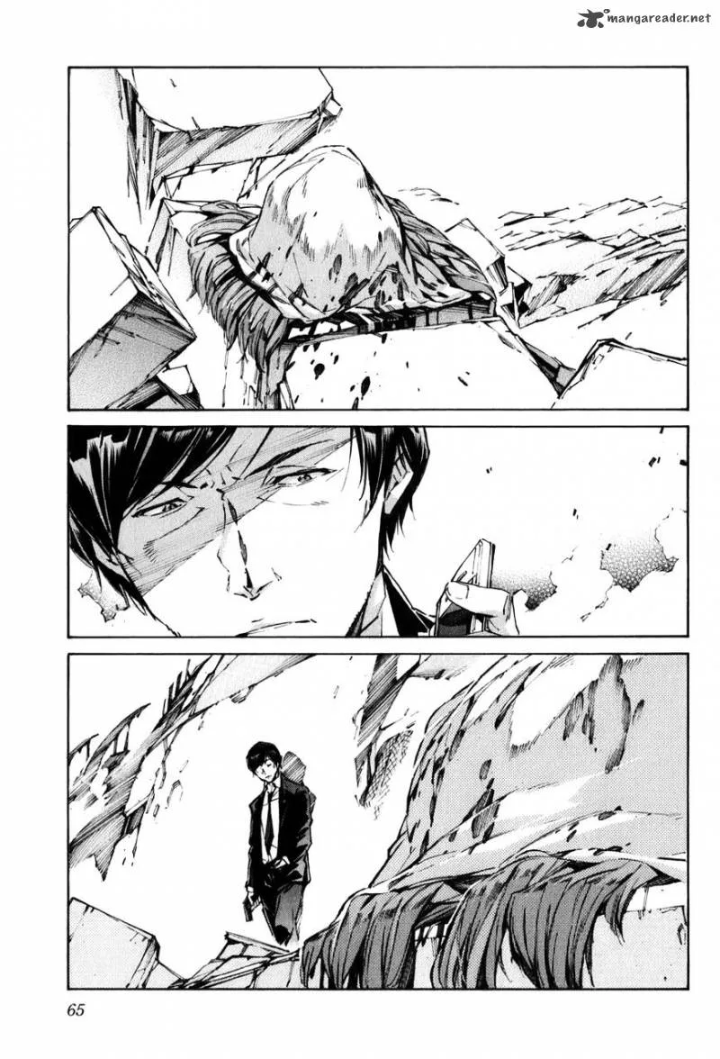 Kurogane No LineBarrel Chapter 111 page 3