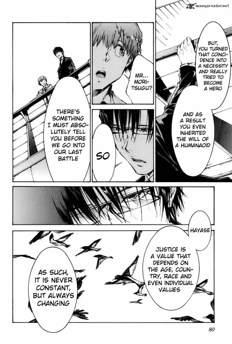 Kurogane No LineBarrel Chapter 111 page 18