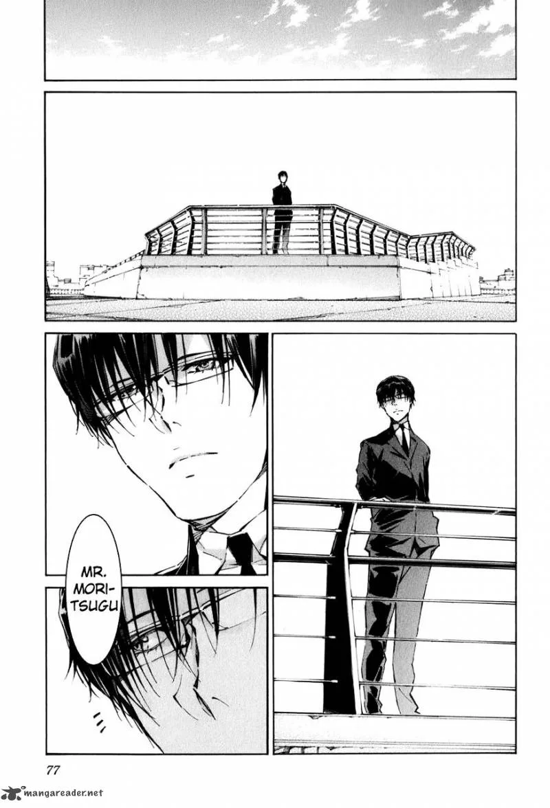 Kurogane No LineBarrel Chapter 111 page 15
