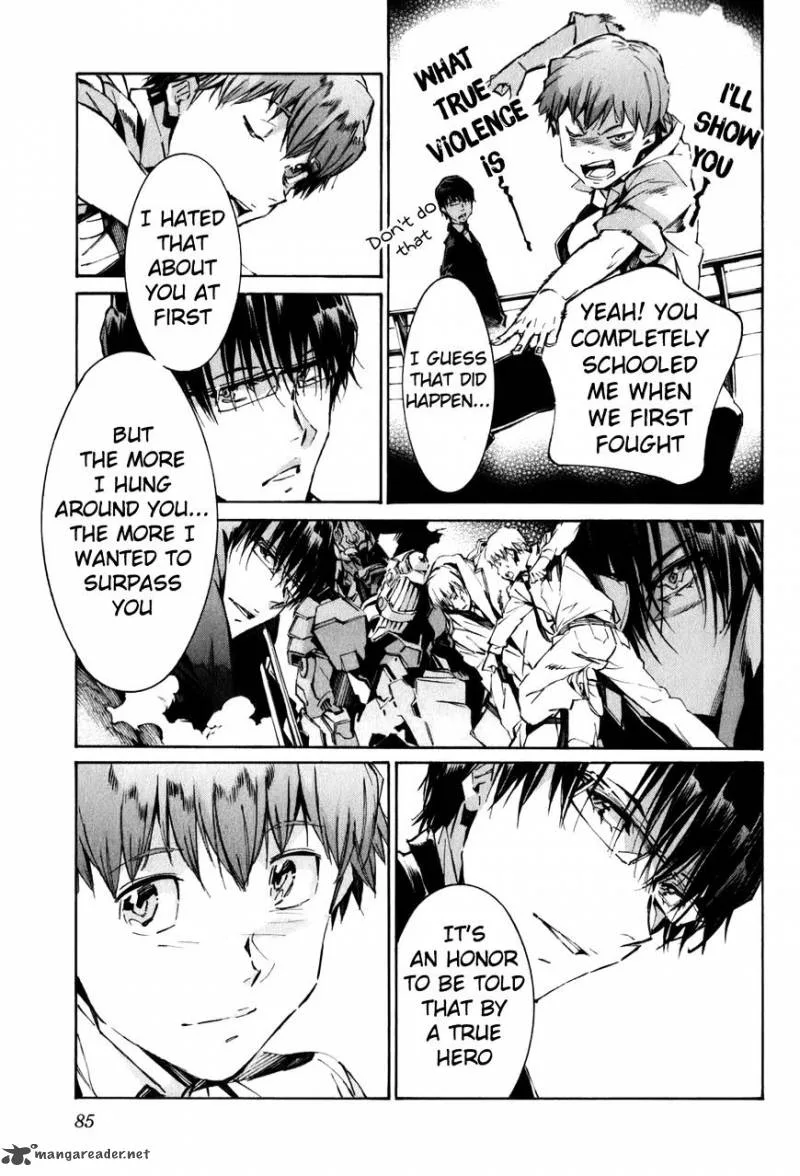 Kurogane No LineBarrel Chapter 111 page 23