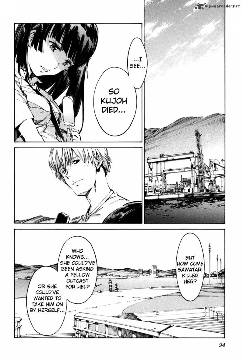 Kurogane No LineBarrel Chapter 112 page 2