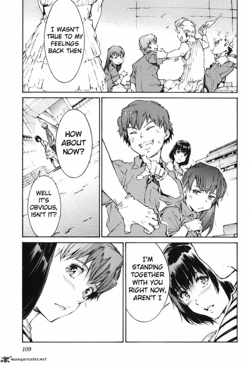 Kurogane No LineBarrel Chapter 112 page 17