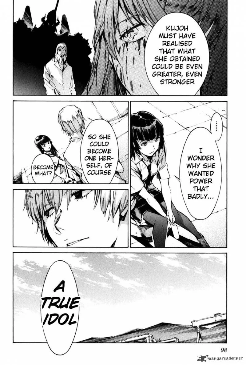 Kurogane No LineBarrel Chapter 112 page 6