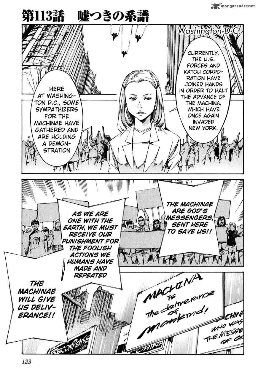 Kurogane No LineBarrel Chapter 113 page 1