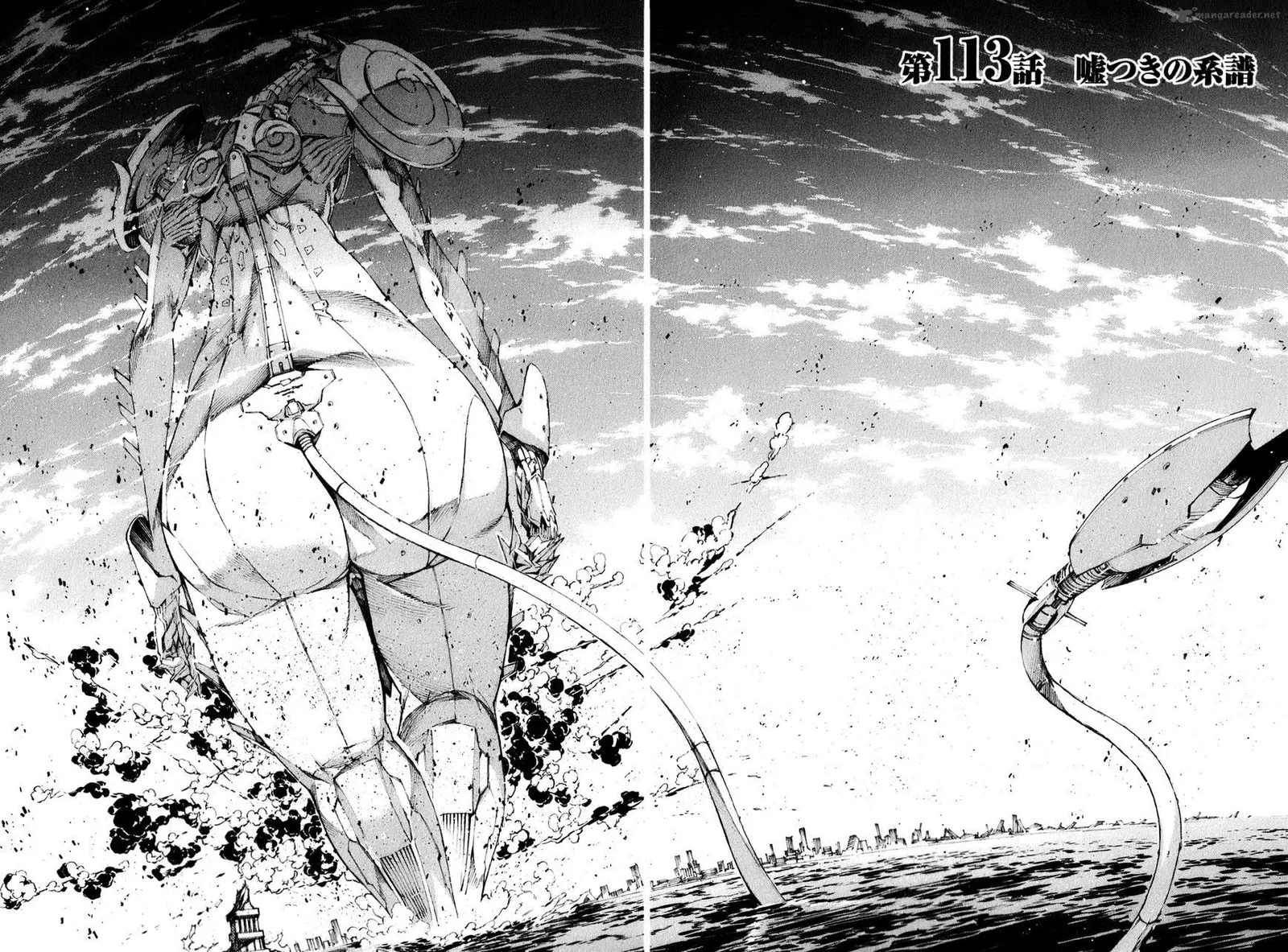 Kurogane No LineBarrel Chapter 113 page 4