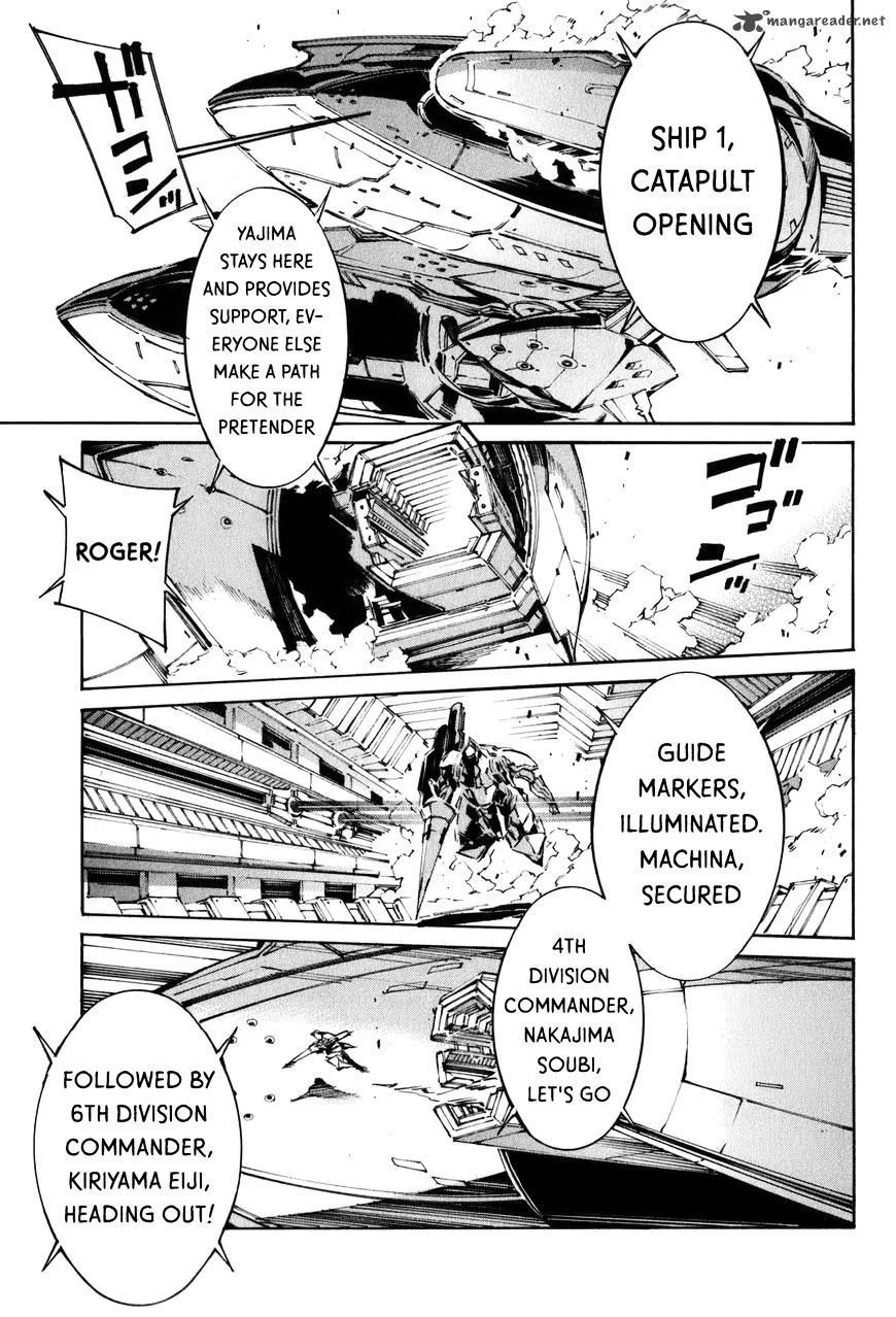 Kurogane No LineBarrel Chapter 114 page 17