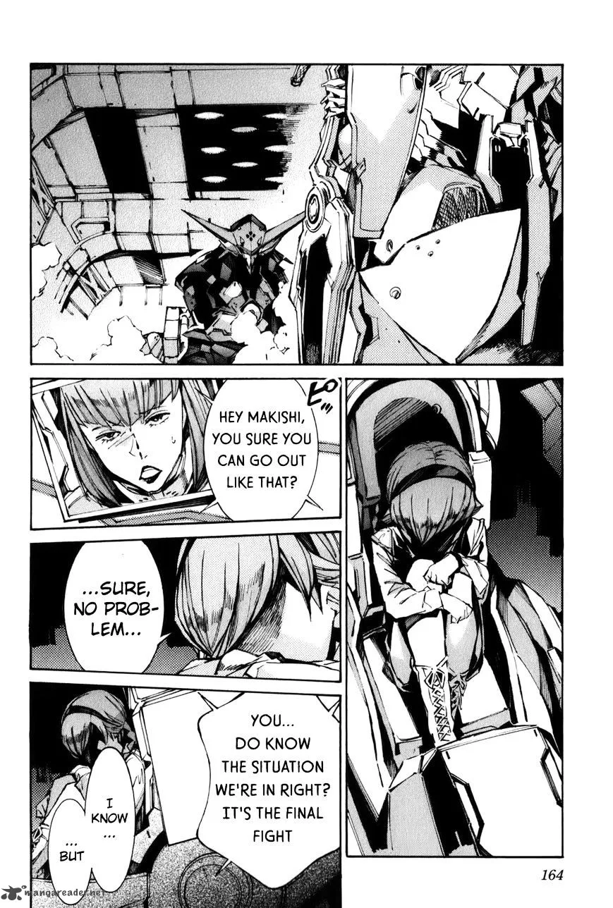 Kurogane No LineBarrel Chapter 114 page 12