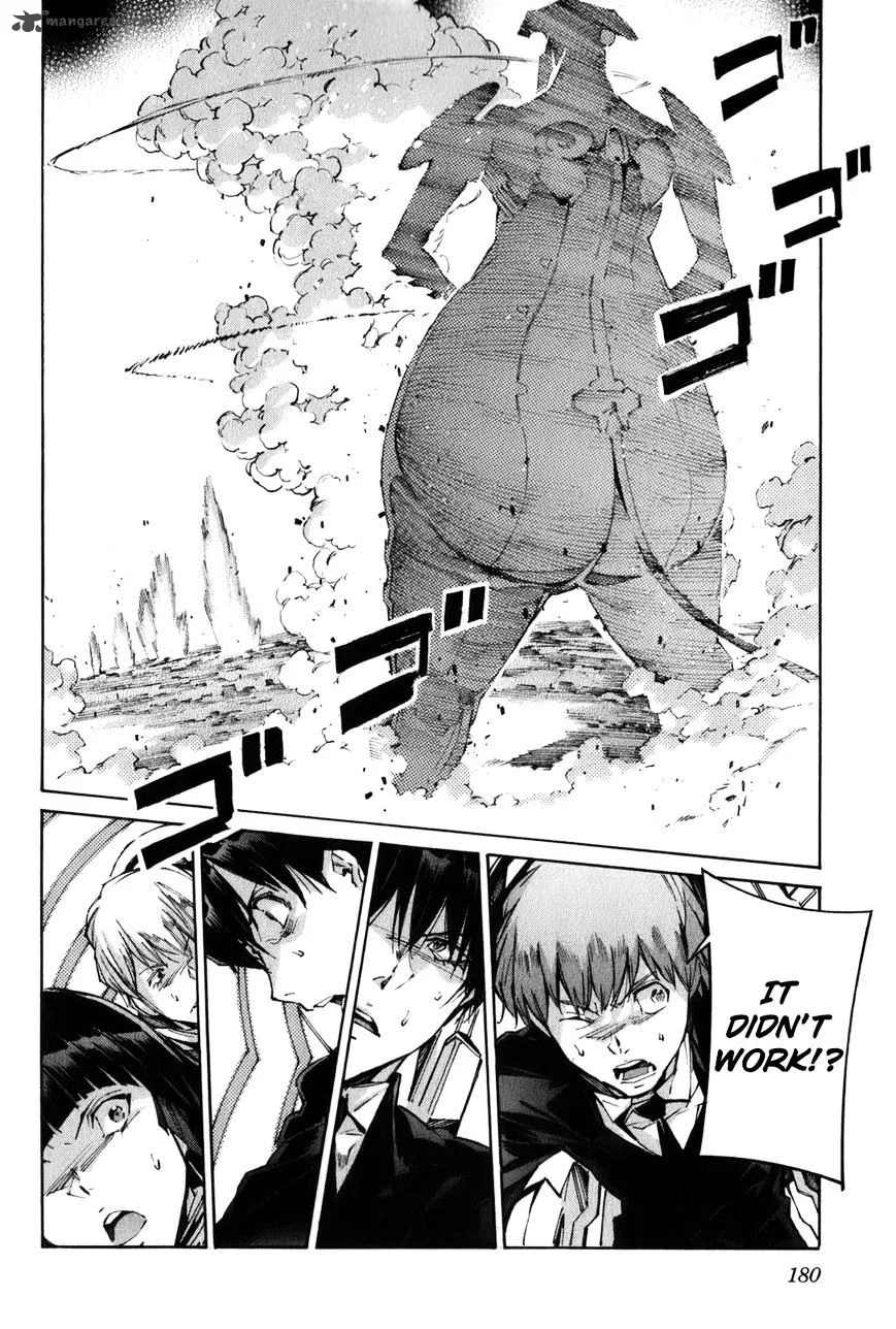 Kurogane No LineBarrel Chapter 114 page 27