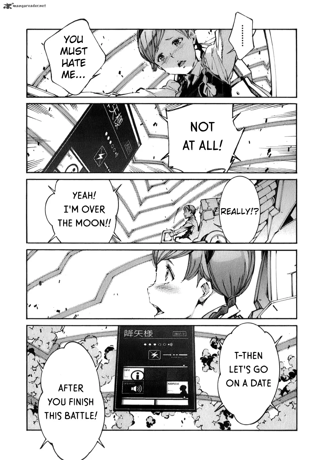 Kurogane No LineBarrel Chapter 115 page 5