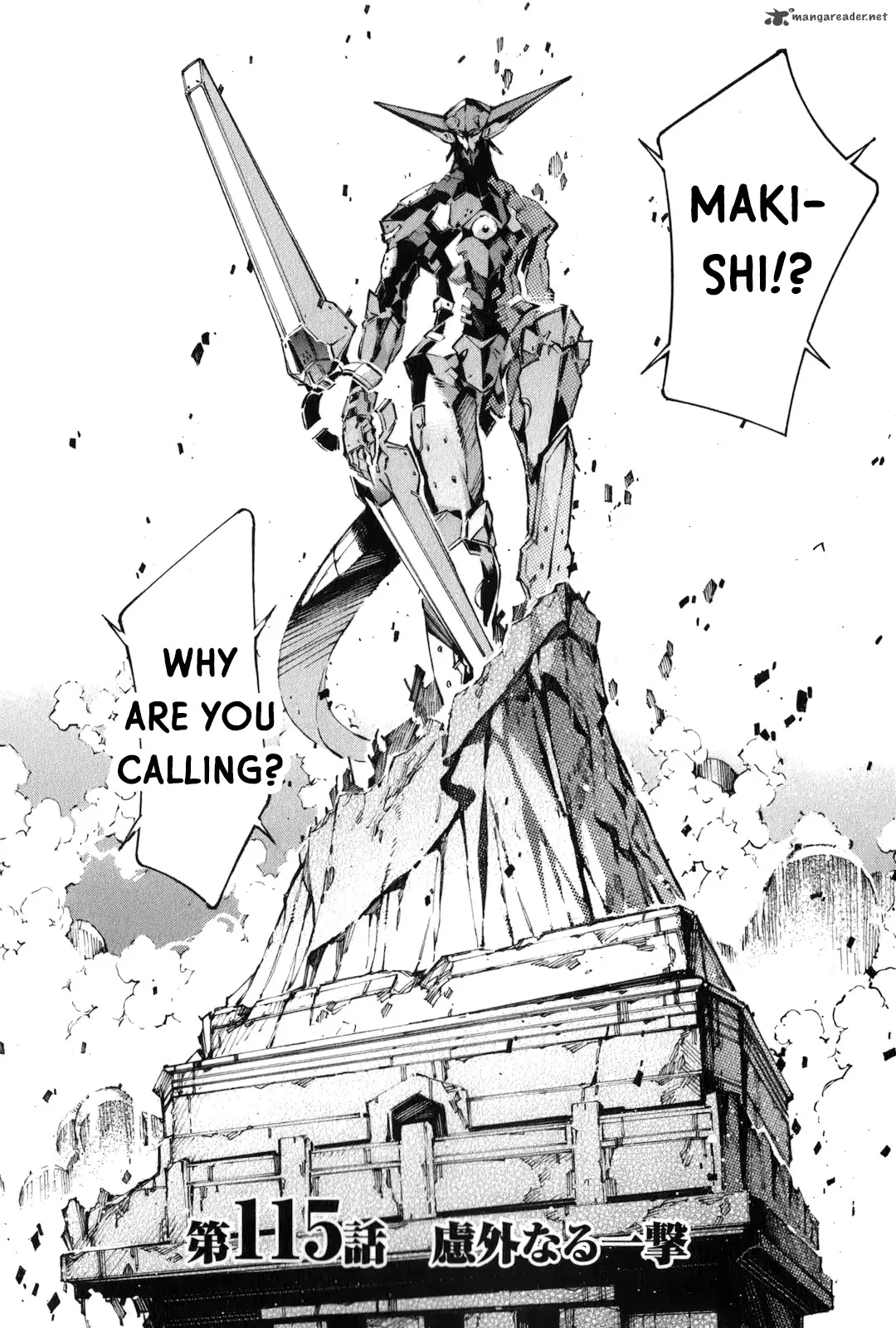 Kurogane No LineBarrel Chapter 115 page 2