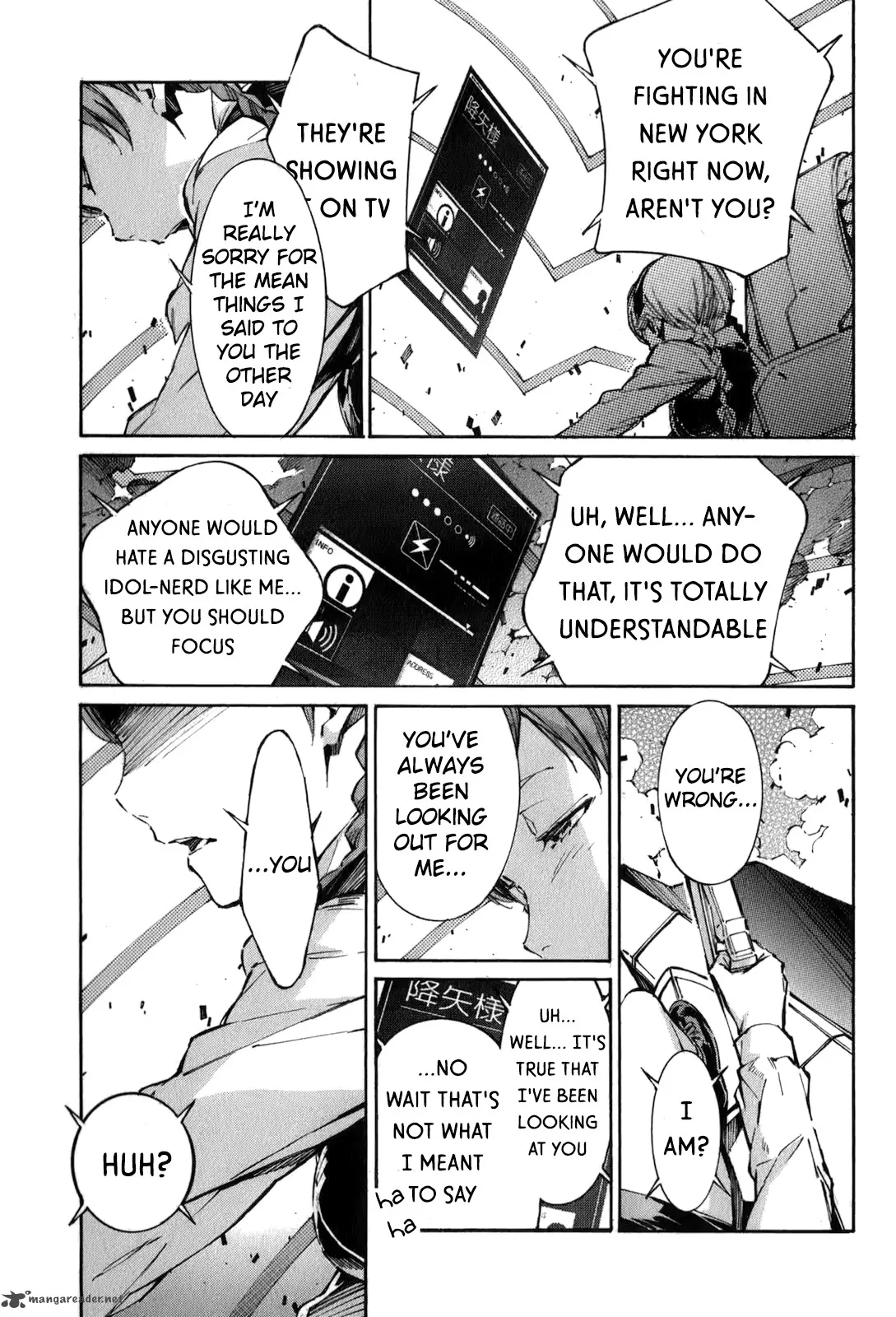 Kurogane No LineBarrel Chapter 115 page 3