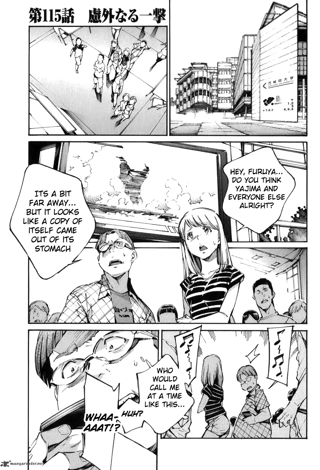 Kurogane No LineBarrel Chapter 115 page 1