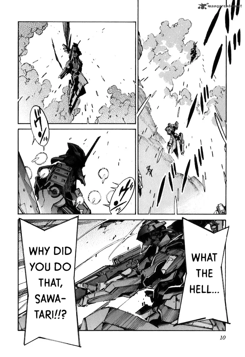 Kurogane No LineBarrel Chapter 116 page 15
