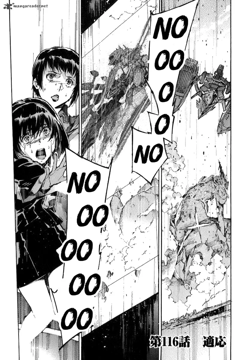 Kurogane No LineBarrel Chapter 116 page 8