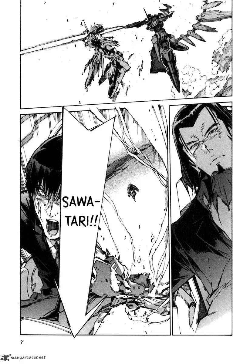 Kurogane No LineBarrel Chapter 116 page 12