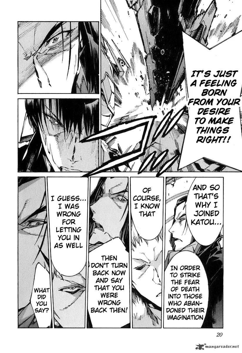 Kurogane No LineBarrel Chapter 116 page 25