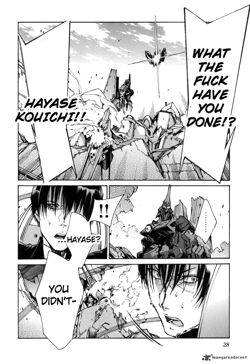 Kurogane No LineBarrel Chapter 116 page 33