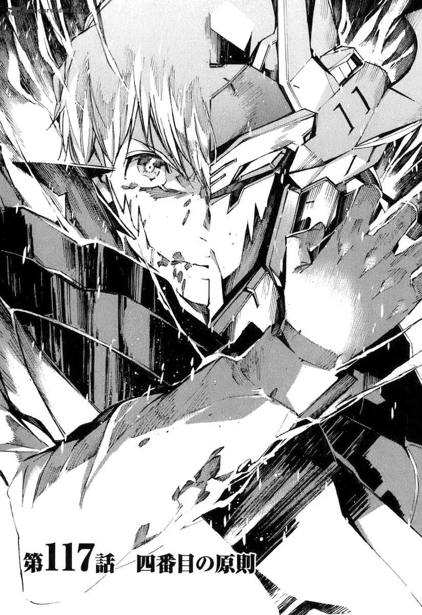 Kurogane No LineBarrel Chapter 117 page 1